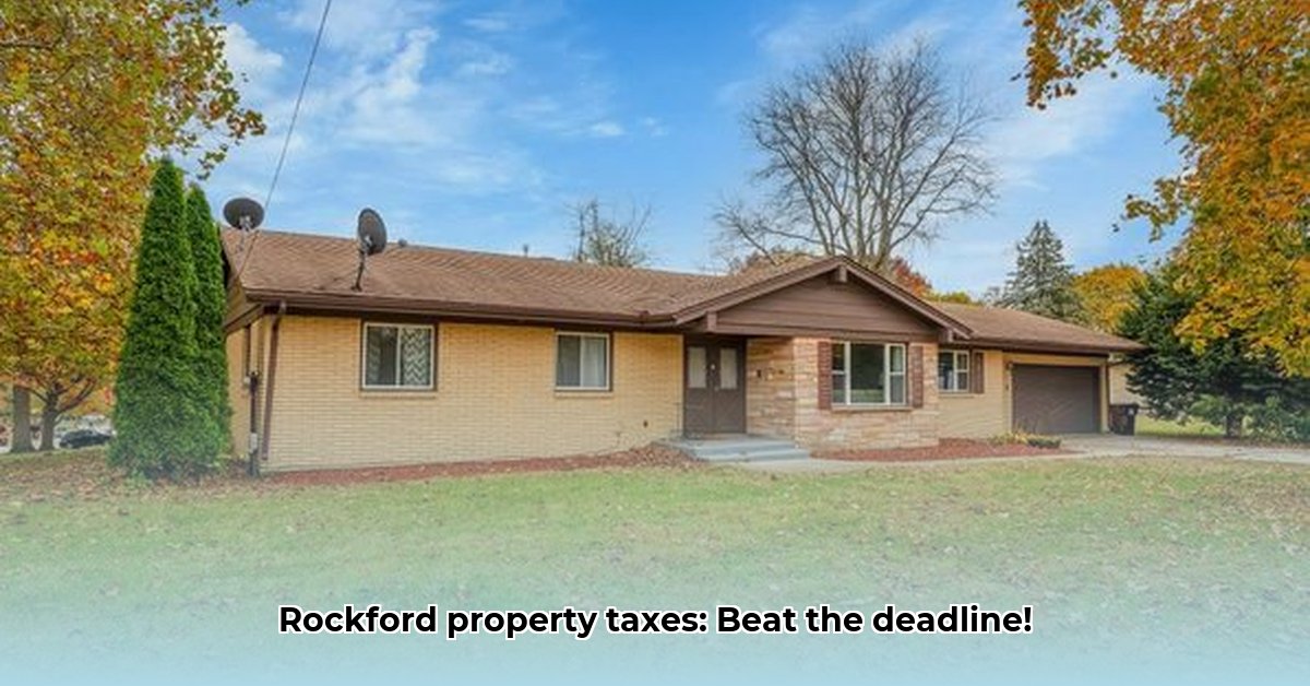 rockford-real-estate-taxes